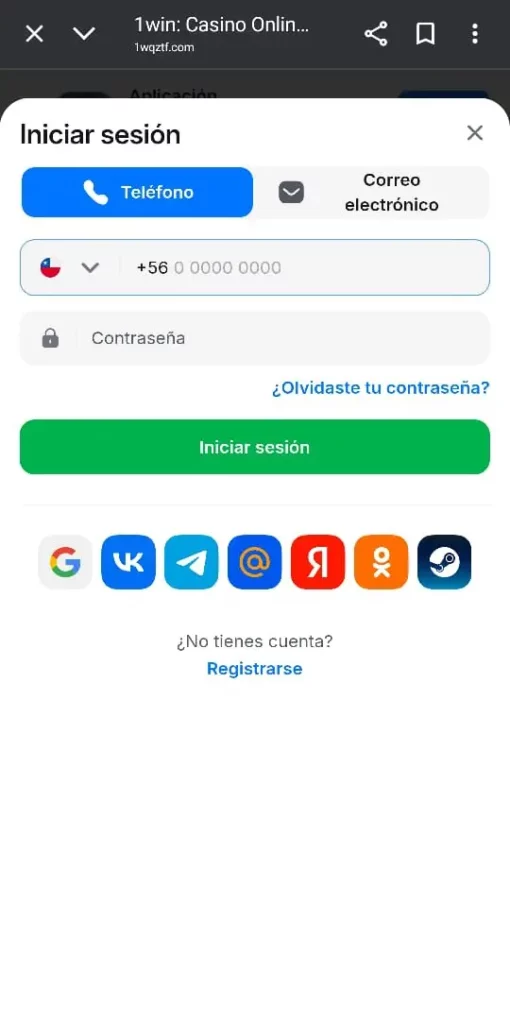 Formulario de inicio de sesión de 1Win para usuarios chilenos.
