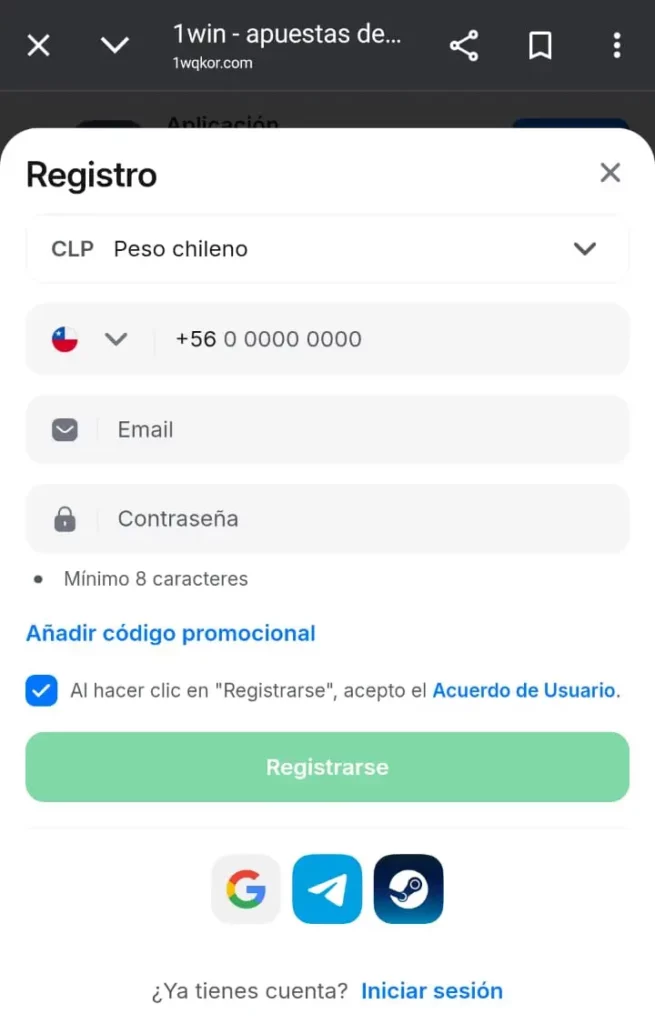 Captura de pantalla de la pantalla de registro en 1Win
