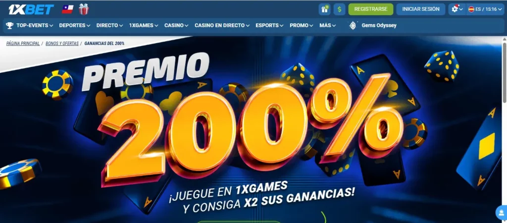 Captura de pantalla del bono 1xBet casino Premio 200%