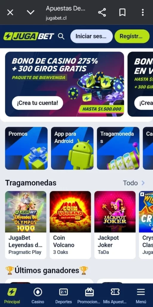 Captura de pantalla del bono de bienvenida de JugaBet Casino Chile.