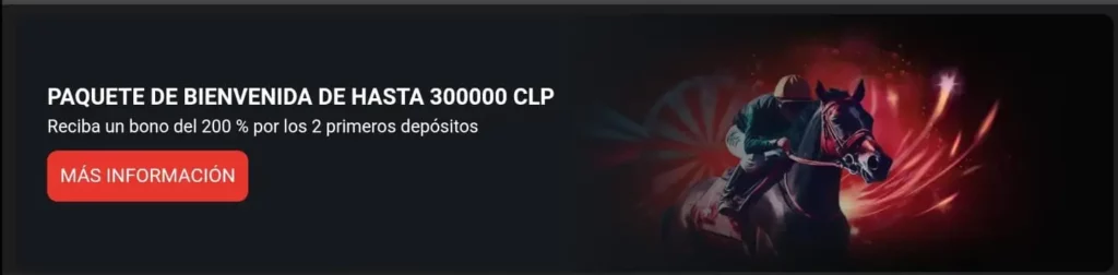 Captura de pantalla del banner del bono de bienvenida Megapari para apuestas deportivas