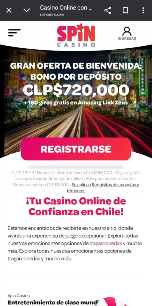 Captura de pantalla del bono de bienvenida de Spin Casino Chile.