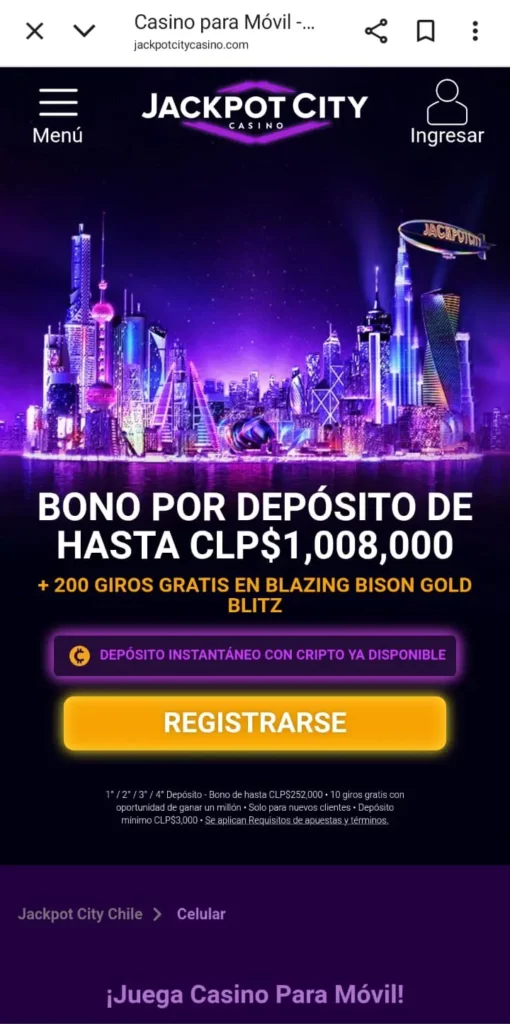 Captura de pantalla del bono de bienvenida de Jackpot City CL.
